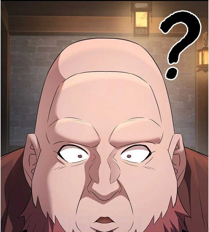 煉慾:色魔再臨第9話-他們是妳的「恩客」