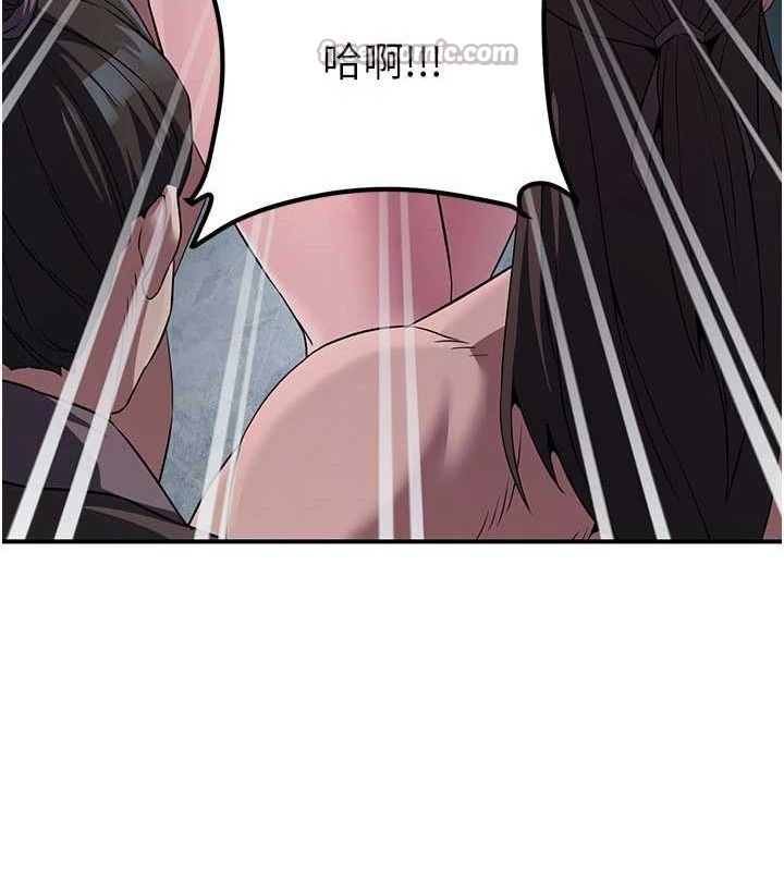 煉慾:色魔再臨第9話-他們是妳的「恩客」