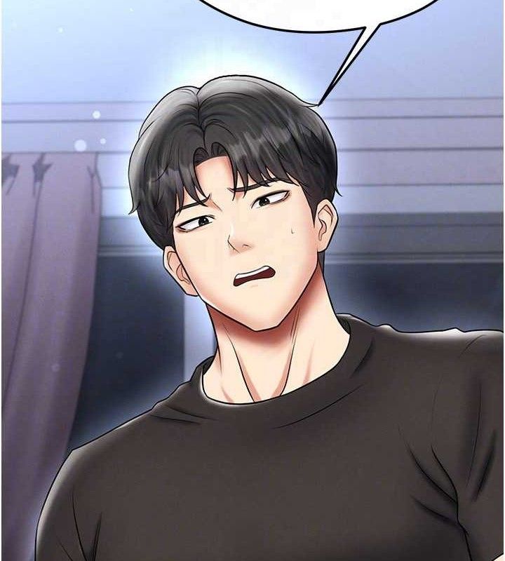 足球型男脱单指南第31話-幫千金小姐破處