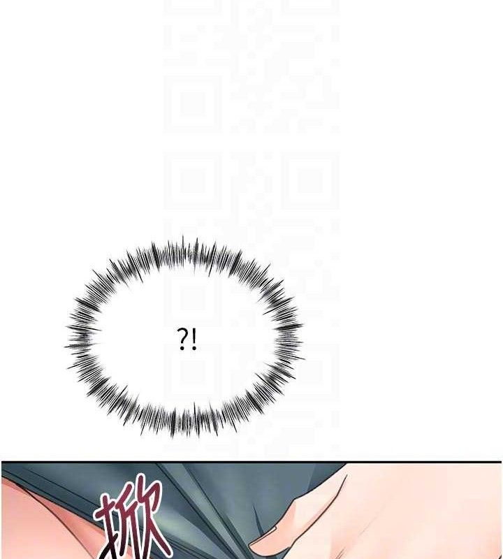 顶加套房的春天第36話-我陪妳洗碗