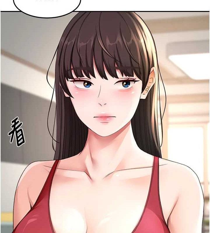 顶加套房的春天第36話-我陪妳洗碗