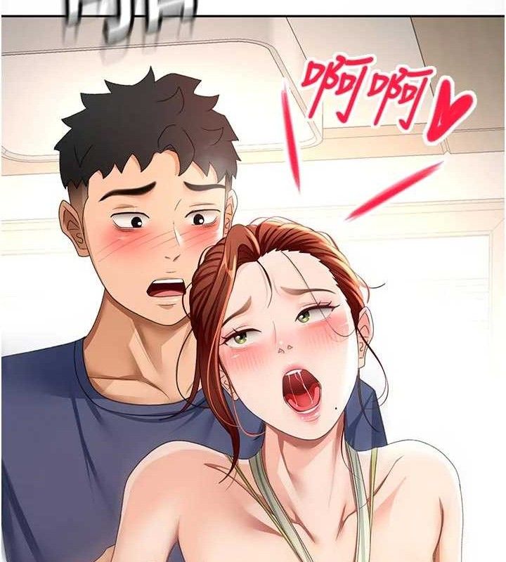 顶加套房的春天第36話-我陪妳洗碗