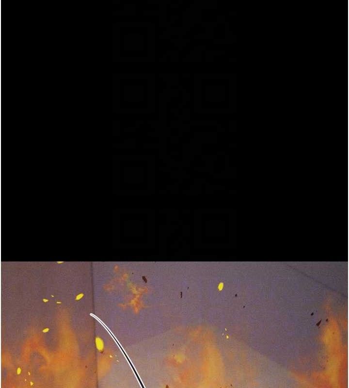 选手村:母猪调教第45話-無法擺脫仇恨的束縛