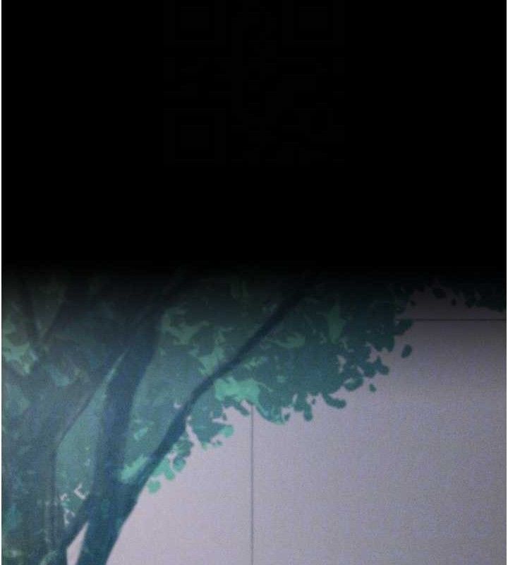 选手村:母猪调教第45話-無法擺脫仇恨的束縛