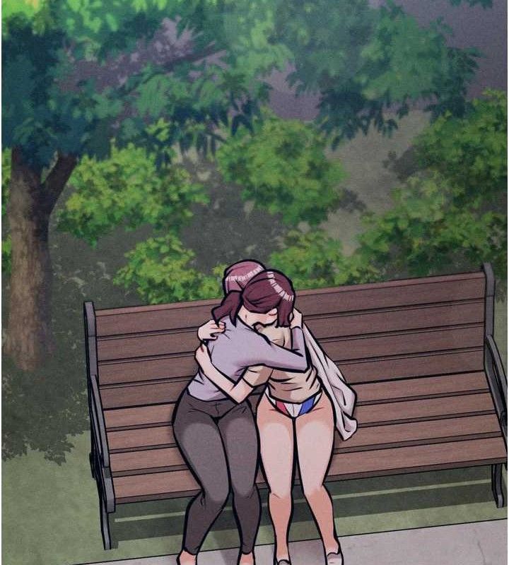 选手村:母猪调教第45話-無法擺脫仇恨的束縛