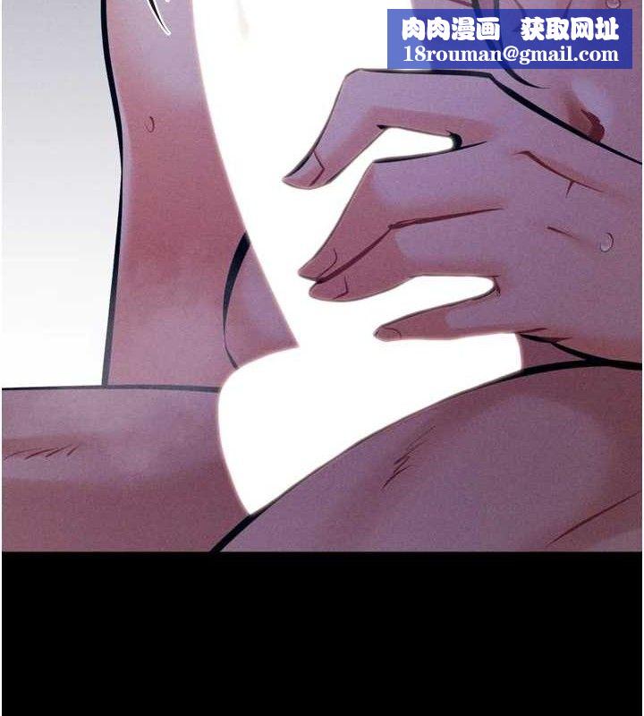 选手村:母猪调教第45話-無法擺脫仇恨的束縛