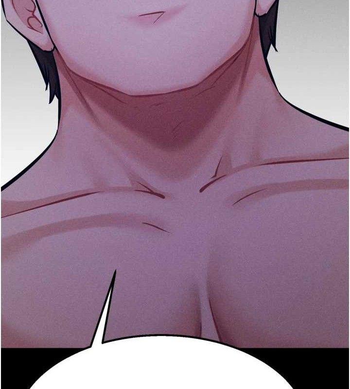 选手村:母猪调教第45話-無法擺脫仇恨的束縛