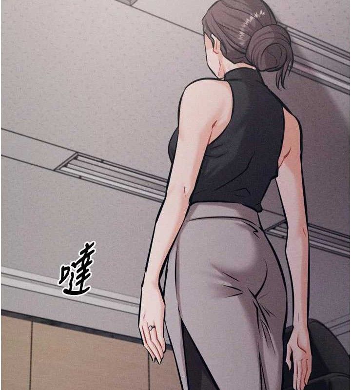 選手村:母豬調教第45話-無法擺脫仇恨的束縛