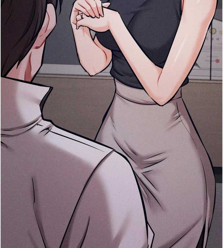 选手村:母猪调教第45話-無法擺脫仇恨的束縛