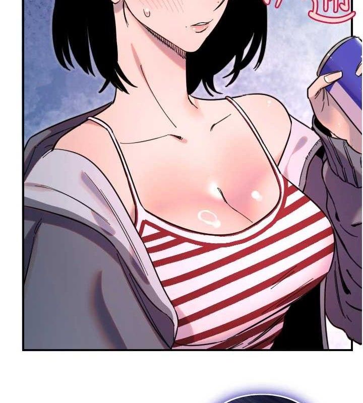 守护天使第50話-什麼時候開始對他心動的?