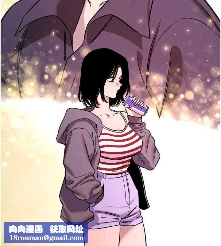 守护天使第50話-什麼時候開始對他心動的?