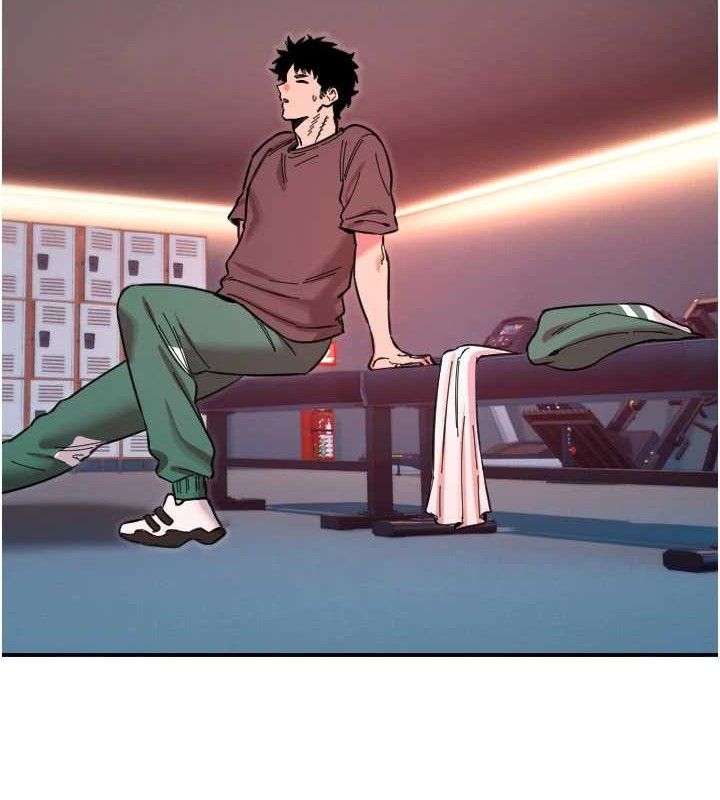 守護天使第50話-什麼時候開始對他心動的?