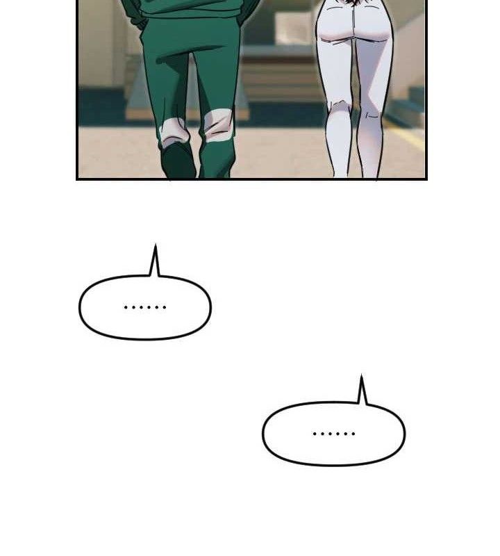 守护天使第50話-什麼時候開始對他心動的?