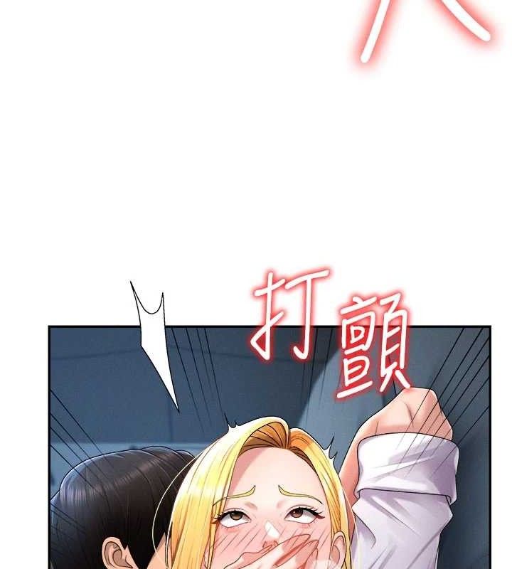 肉体审判第20話-愛液橫流的床榻