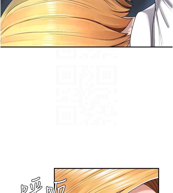 肉体审判第20話-愛液橫流的床榻