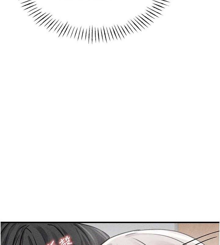 男人配额制第14話-變態女跟到你家