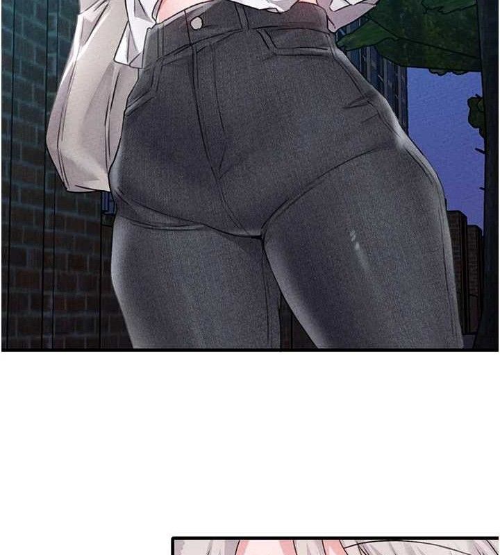 男人配额制第14話-變態女跟到你家