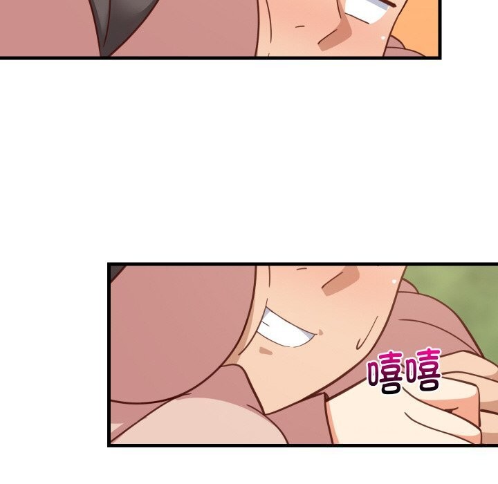 难缠姐妹偏要和我同居第62話