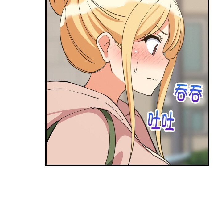 难缠姐妹偏要和我同居第62話