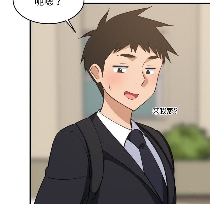 难缠姐妹偏要和我同居第62話