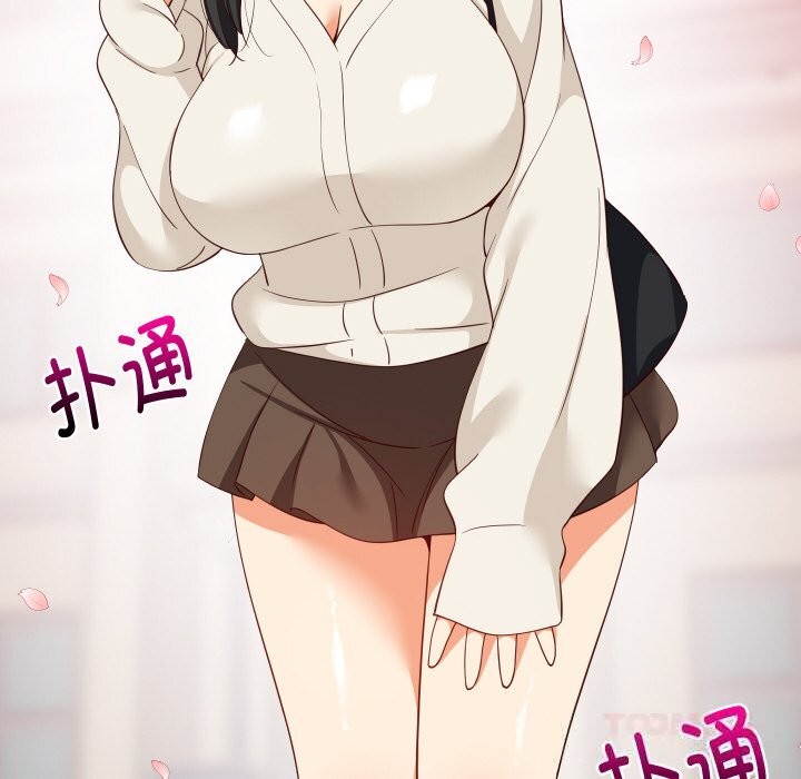 难缠姐妹偏要和我同居第62話