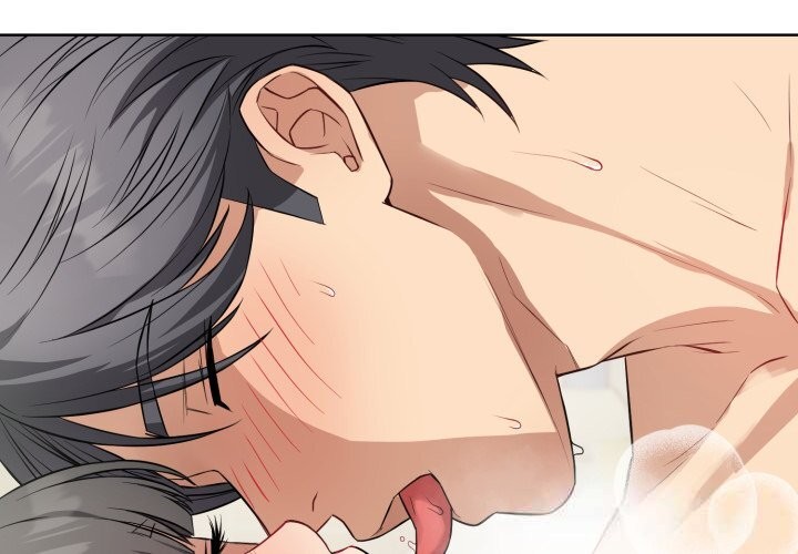 错位的星辰第13話