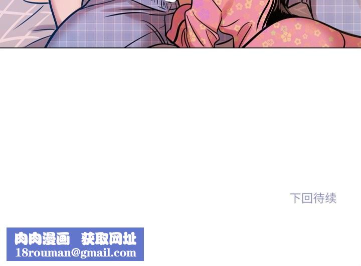 雪人第21話