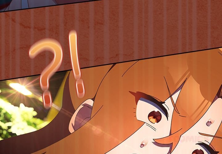 与众不同的兄妹第14話