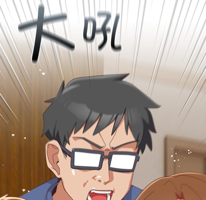 與眾不同的兄妹第14話