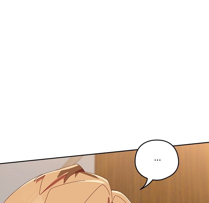 与众不同的兄妹第14話