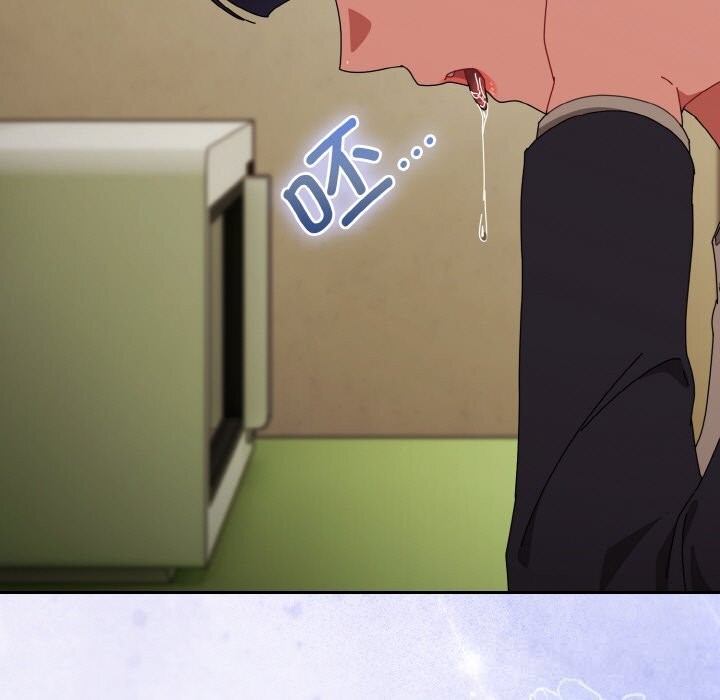 爱上你也好第32話