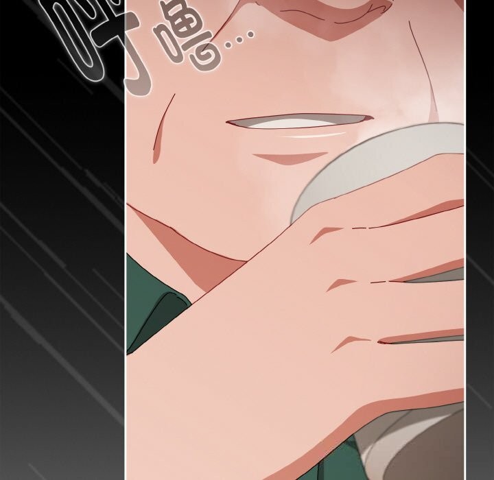 爱上你也好第32話