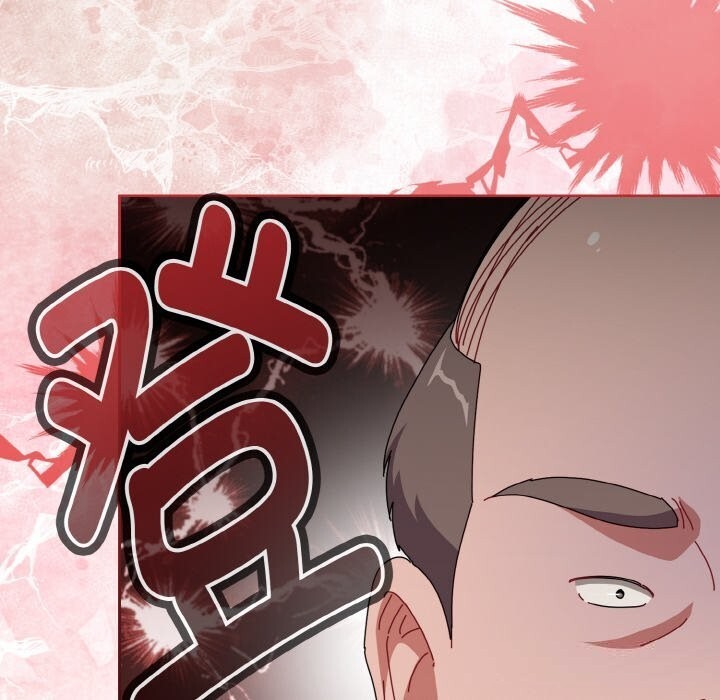 爱上你也好第32話