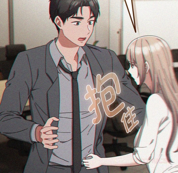 爱上你也好第32話