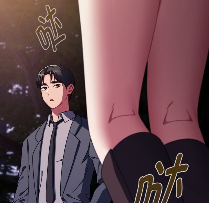 爱上你也好第32話