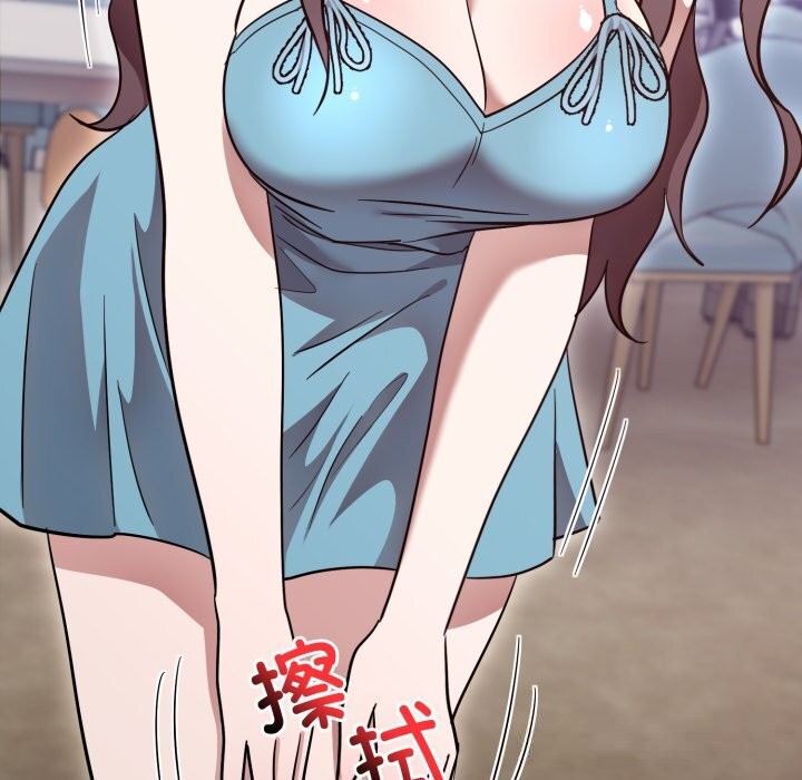 难言之秘第18話