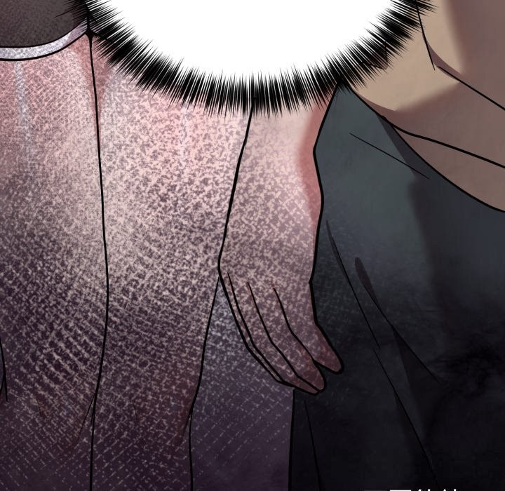 难言之秘第18話