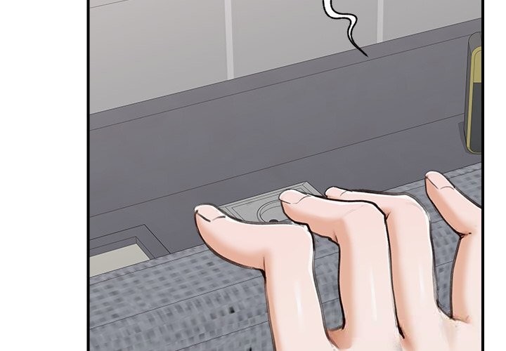 超導體覺醒第6話