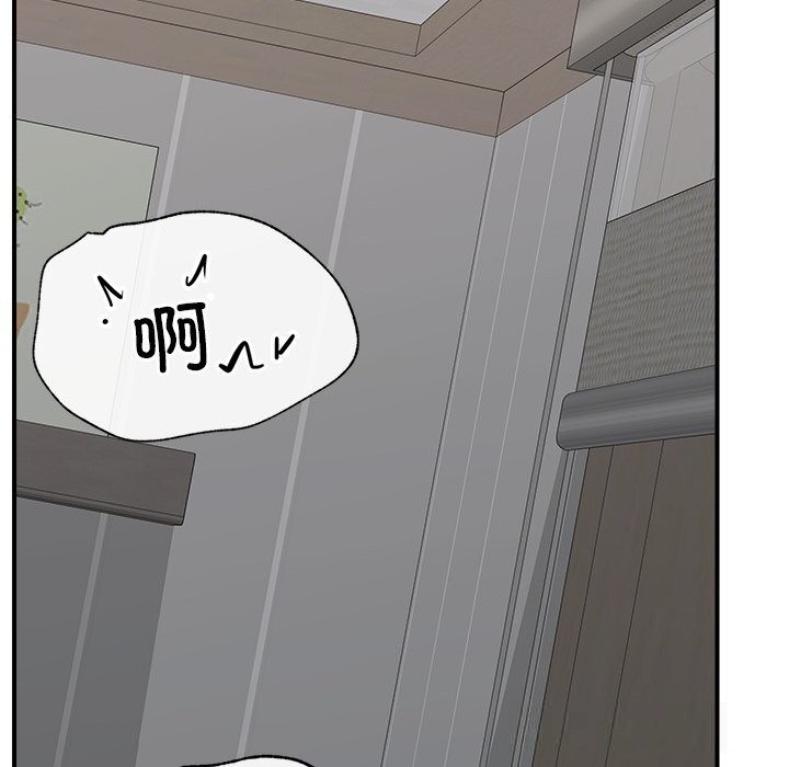 超导体觉醒第6話