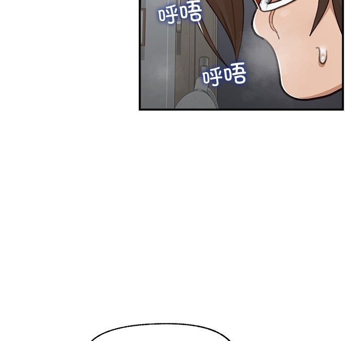 超导体觉醒第6話