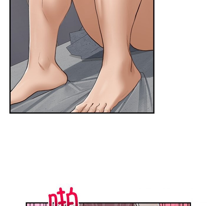 超導體覺醒第6話