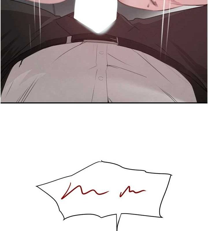 黑道千金第50話-遺傳的淫蕩基因