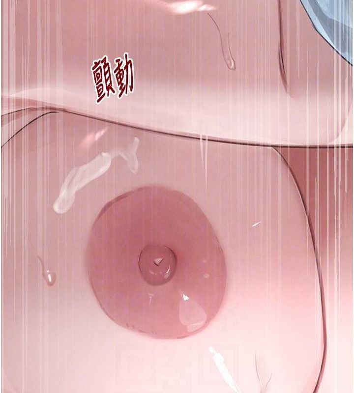 黑道千金第50話-遺傳的淫蕩基因