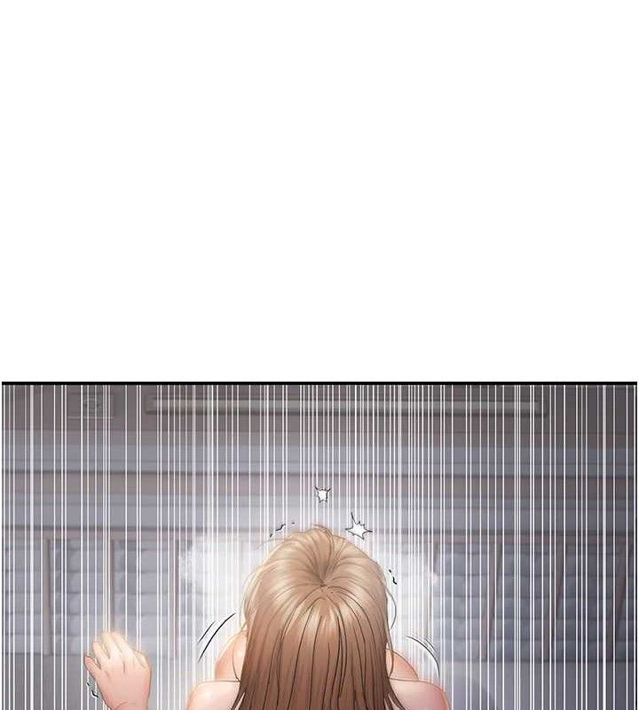 偏偏慾到妳最終話-性福美滿的新生活♥