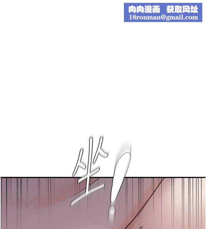 偏偏慾到妳最終話-性福美滿的新生活♥