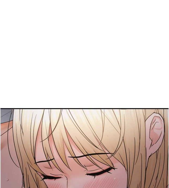 偏偏慾到妳最終話-性福美滿的新生活♥