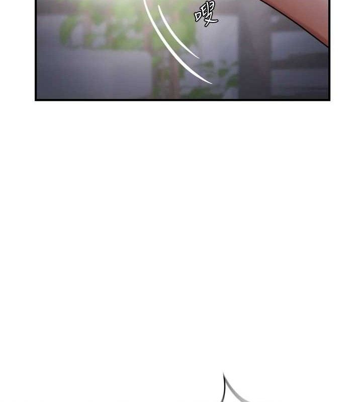 偏偏慾到妳最終話-性福美滿的新生活♥