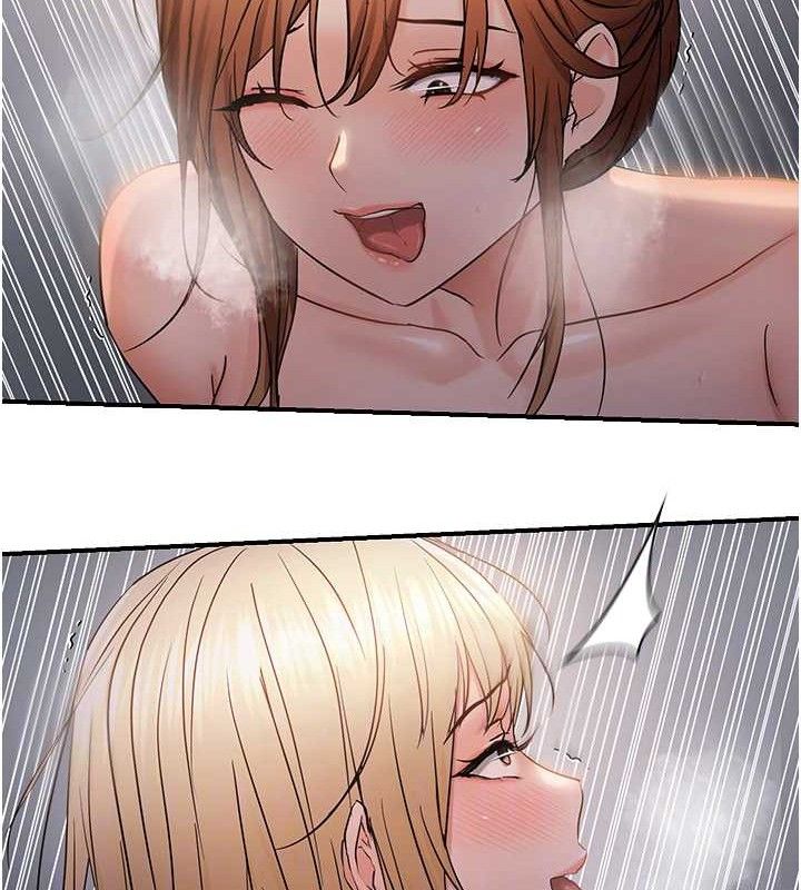 偏偏慾到妳最終話-性福美滿的新生活♥