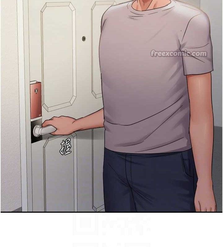 偏偏慾到妳最終話-性福美滿的新生活♥