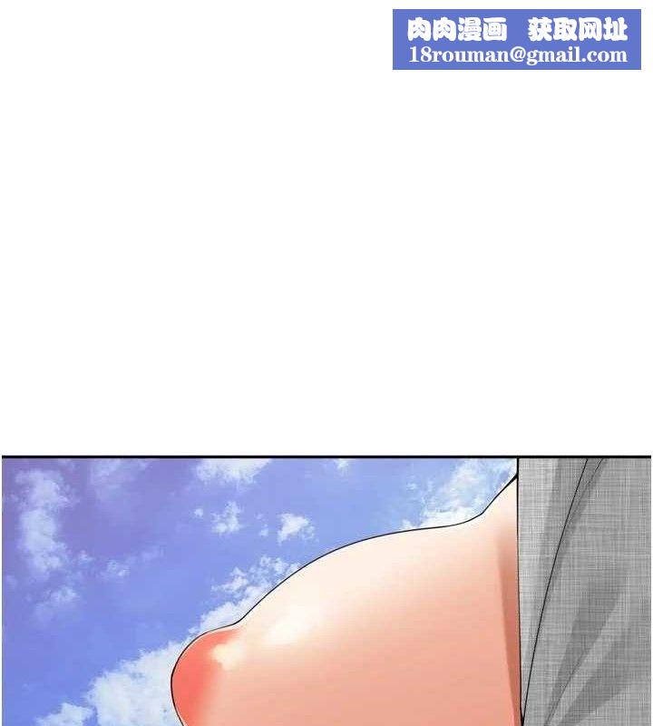 里长孙子开麦啦第25話-貧乳系加入3P混戰